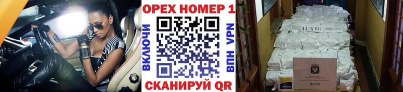 Где купить наркотики Тырныауз COCAIN  Марихуана  Меф  A-PVP  ГАШ 