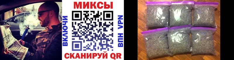 hydra ССЫЛКА  Тырныауз  БУТИРАТ оксибутират  наркота 