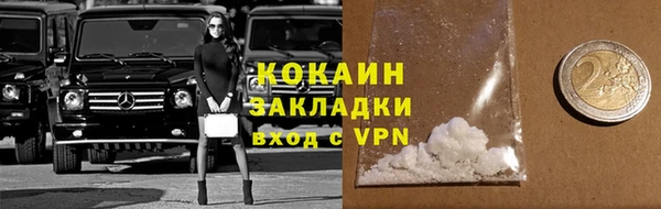 apvp Арсеньев