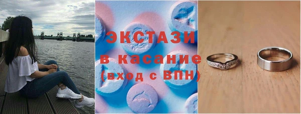 apvp Арсеньев