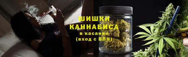 спиды Армянск