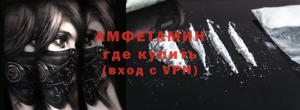 apvp Арсеньев