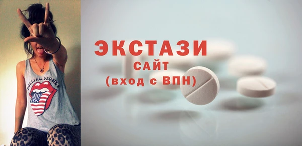 apvp Арсеньев