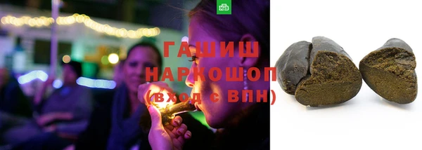 твердый Аркадак