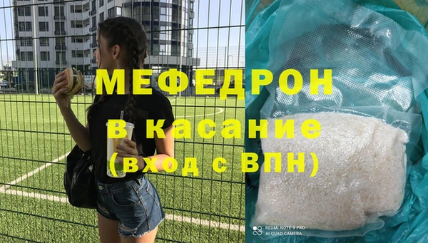 apvp Арсеньев