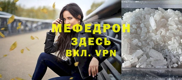 apvp Арсеньев