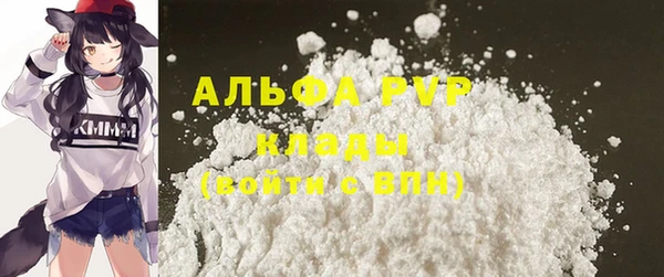 твердый Аркадак