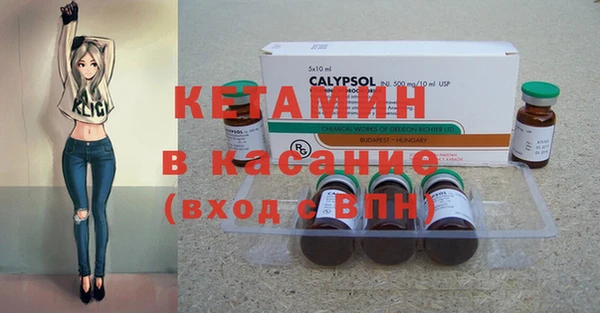 твердый Аркадак