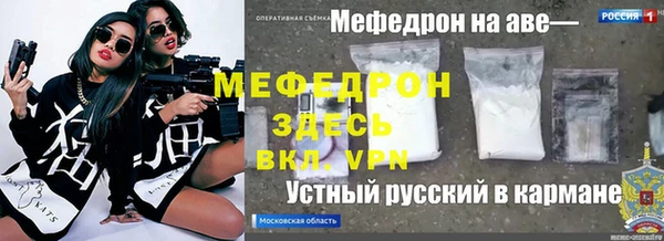 твердый Аркадак