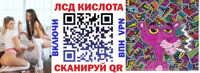 Марки N-bome 1500мкг  закладка  Тырныауз 